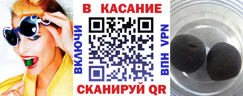 Какие есть наркотики Чегем Альфа ПВП  Меф  Марихуана 