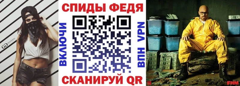 купить  цена  Чегем  АМФ Розовый 