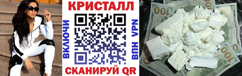 Amphetamine 98% Чегем