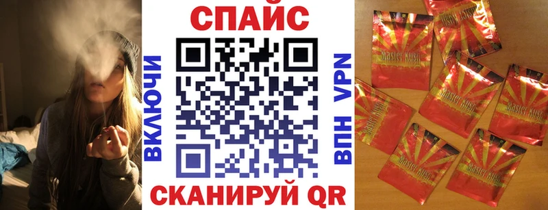 darknet наркотические препараты  купить  сайты  Чегем  Бутират жидкий экстази 