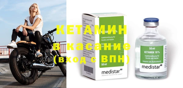 стафф Алзамай