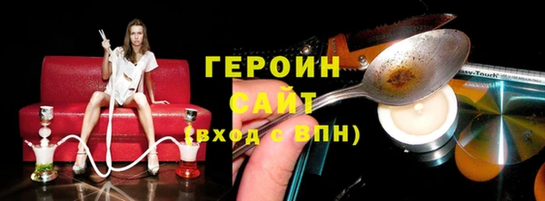 меф VHQ Абаза
