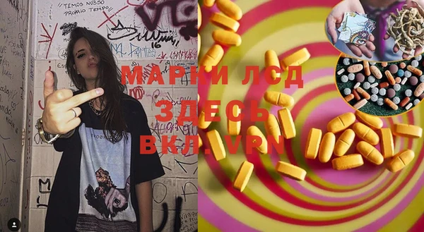 соль курить ск Абинск