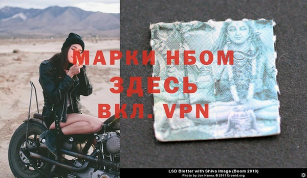 марихуана Медвежьегорск