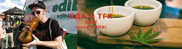 меф VHQ Абаза