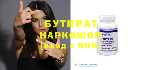 меф VHQ Абаза