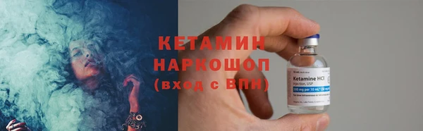 меф VHQ Абаза
