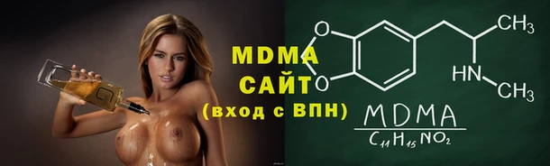 соль курить ск Абинск