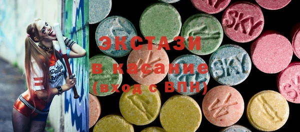 меф VHQ Абаза