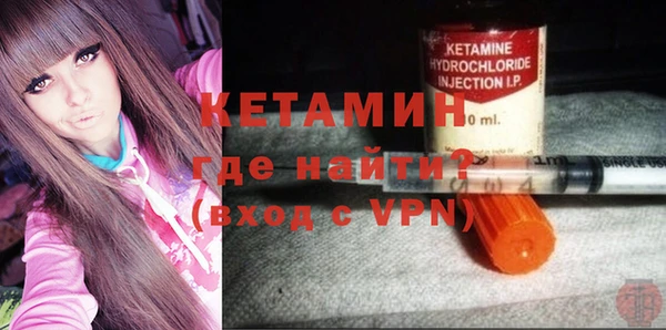 соль курить ск Абинск