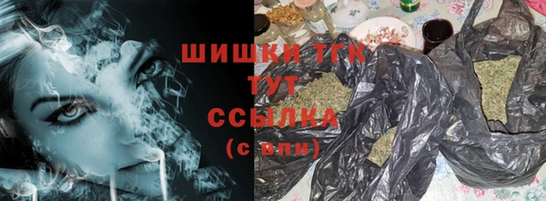 меф VHQ Абаза