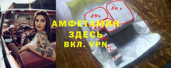 а пвп мука Алексин