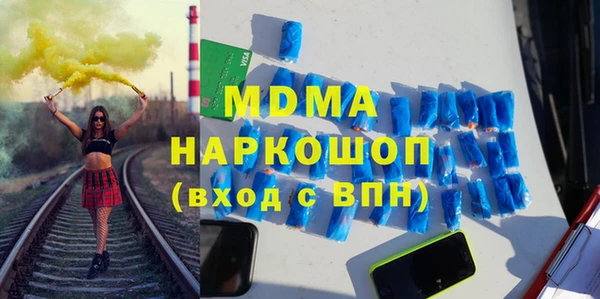 не бодяженный Алексеевка