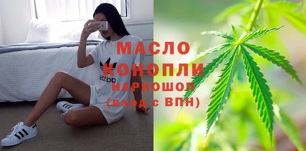 меф VHQ Абаза