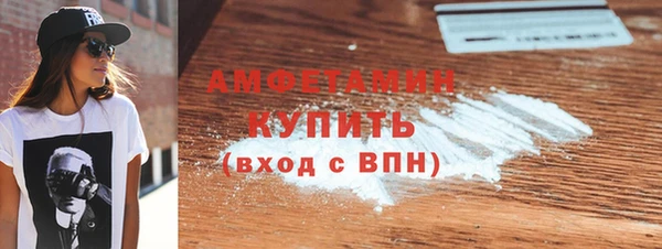соль курить ск Абинск