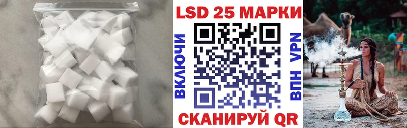 LSD-25 экстази ecstasy  Чегем 